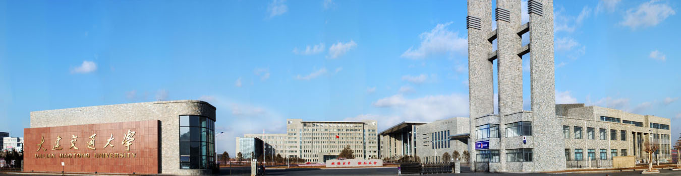 旅顺校区